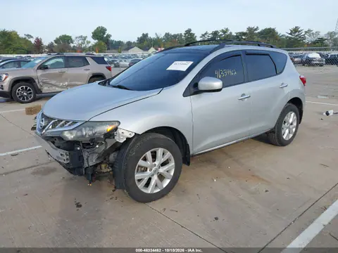 2014 Nissan Murano Sl VIN JN8AZ1MW1EW512096 фото 3