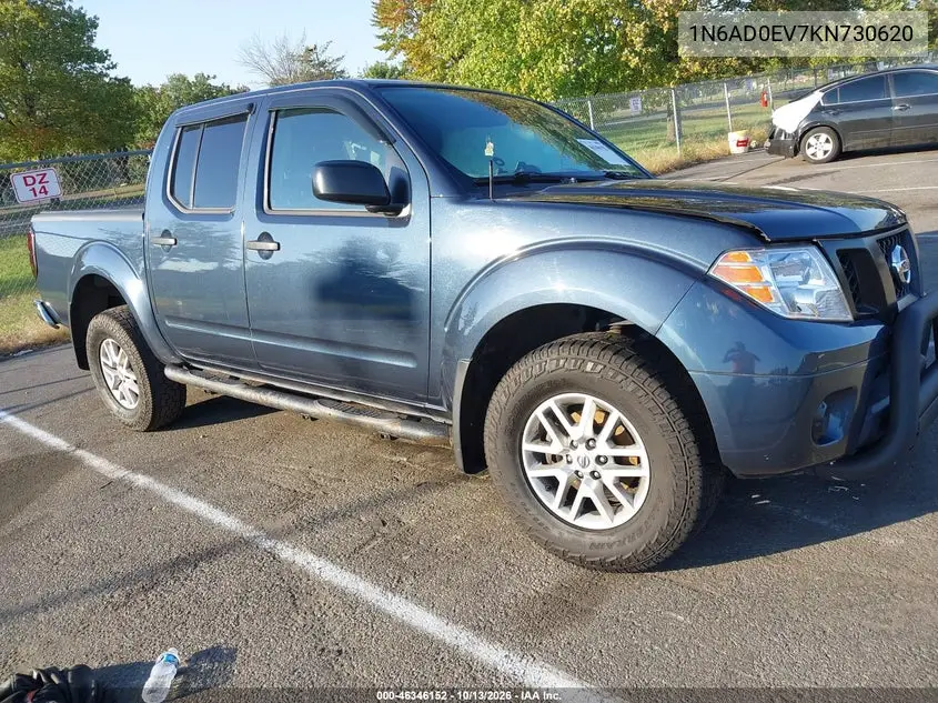 1N6AD0EV7KN730620 Nissan Navara (Frontier) 2019 — повреждение Передняя часть, фото до ремонта