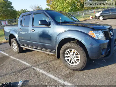 1N6AD0EV7KN730620 — 2019 Nissan Navara (Frontier), Передняя часть, фото до ремонта