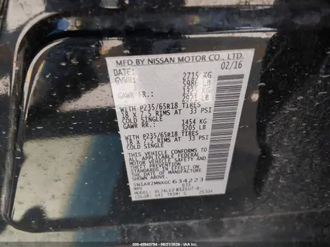 2016 Nissan Pathfinder Sv VIN 5N1AR2MNXGC634223 фото 9