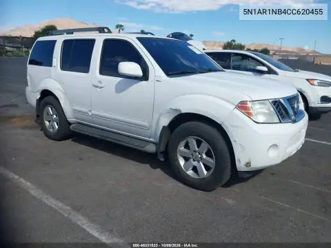 5N1AR1NB4CC620455 — 2012 Nissan Pathfinder, Неизвестные повреждения, фото до ремонта