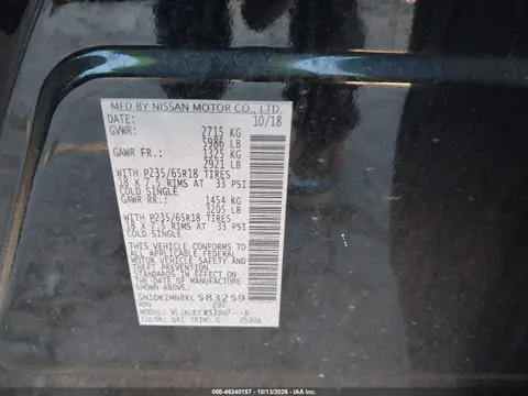 2019 Nissan Pathfinder Sv VIN 5N1DR2MN8KC583259 фото 10