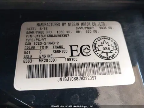2018 Nissan Qashqai S/sl/sv VIN JN1BJ1CR8JW292357 фото 18