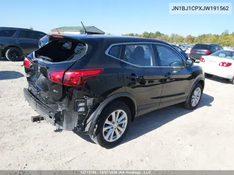 2018 Nissan Qashqai S/Sv VIN JN1BJ1CPXJW191562 фото 5