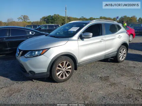 JN1BJ1CR7JW200915 — 2018 Nissan Qashqai, фото 3 с аукциона IAAI, Боковая часть