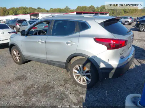 JN1BJ1CR7JW200915 — 2018 Nissan Qashqai, фото 4 с аукциона IAAI, Боковая часть