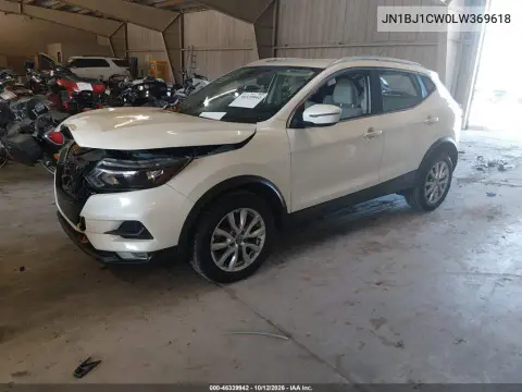2020 Nissan Rogue Sport Sv Awd Xtronic Cvt VIN JN1BJ1CW0LW369618 фото 3
