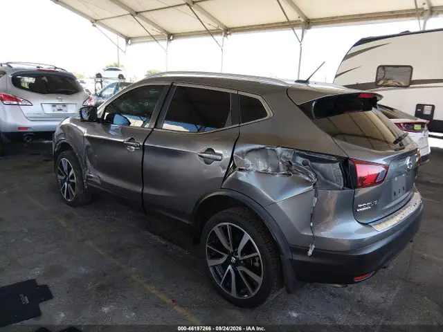 2017 Nissan Rogue Sport Sl VIN JN1BJ1CP5HW006005 фото 3