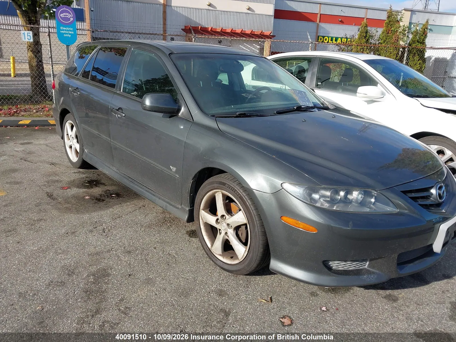 2004 Mazda 6 S VIN 1YVHP83DX45N64611 фото 2