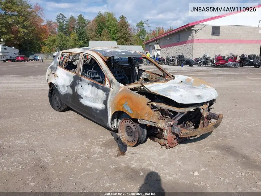 2010 Nissan Rogue S VIN JN8AS5MV4AW110926 фото 1