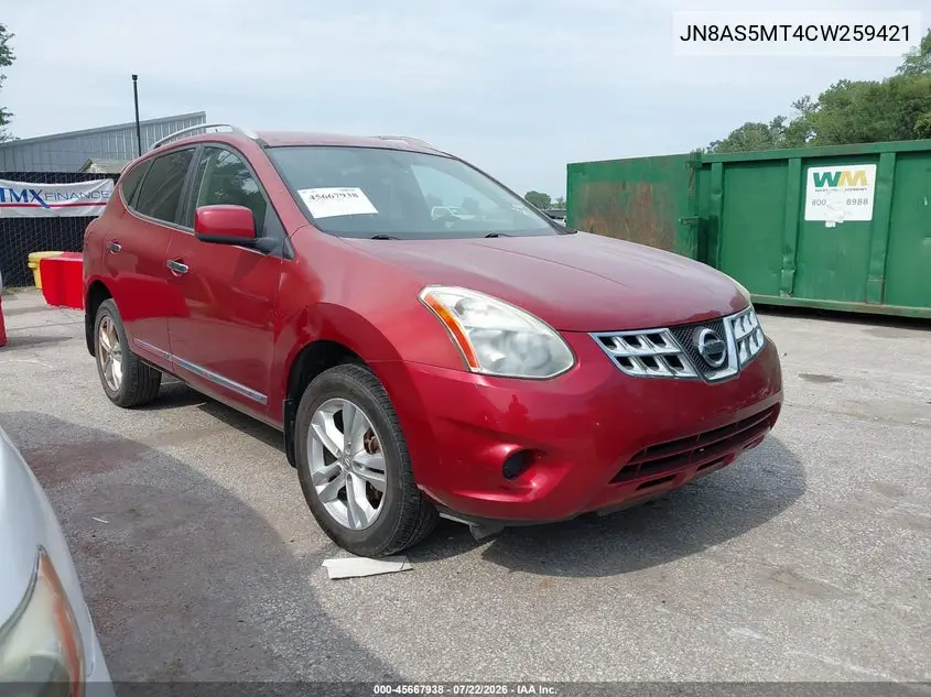 2012 Nissan Rogue Sv VIN JN8AS5MT4CW259421 фото 2