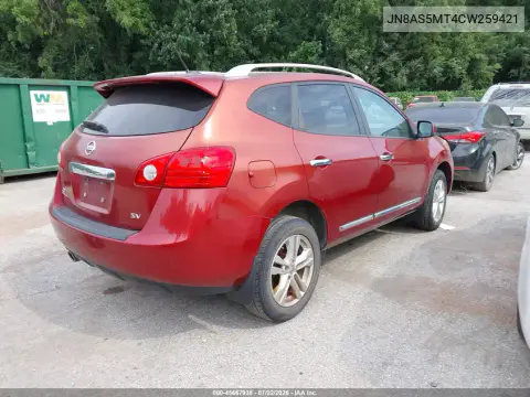 2012 Nissan Rogue Sv VIN JN8AS5MT4CW259421 фото 5