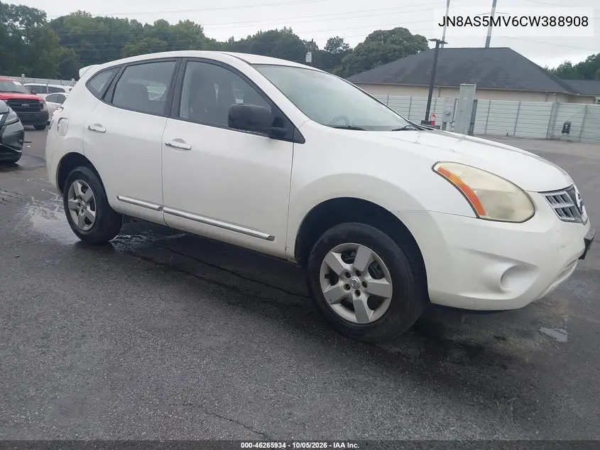 2012 Nissan Rogue S VIN JN8AS5MV6CW388908 фото 1