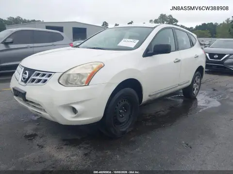 2012 Nissan Rogue S VIN JN8AS5MV6CW388908 фото 2