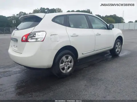 2012 Nissan Rogue S VIN JN8AS5MV6CW388908 фото 4