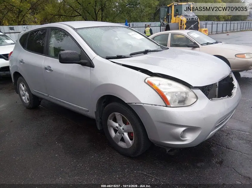 JN8AS5MV2CW709035 Nissan Rogue 2012 — повреждение Передняя часть, фото до ремонта