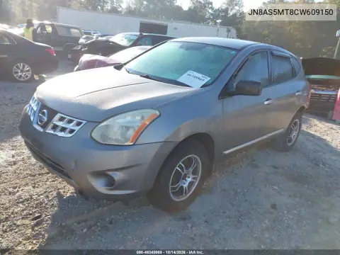 JN8AS5MT8CW609150 — 2012 Nissan Rogue, фото 2 с аукциона IAAI, Не указано