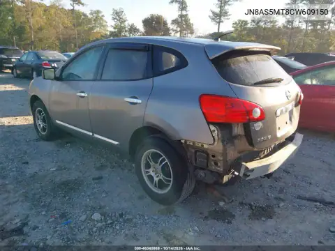 JN8AS5MT8CW609150 — 2012 Nissan Rogue, фото 3 с аукциона IAAI, Не указано