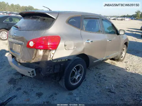 JN8AS5MT8CW609150 — 2012 Nissan Rogue, фото 4 с аукциона IAAI, Не указано