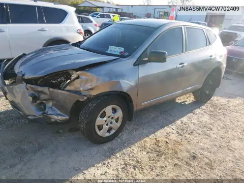 JN8AS5MV4CW702409 — 2012 Nissan Rogue, фото 3 с аукциона IAAI, Передняя часть