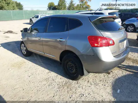 JN8AS5MV4CW702409 — 2012 Nissan Rogue, фото 4 с аукциона IAAI, Передняя часть
