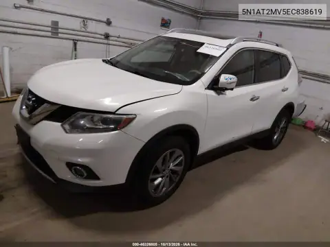 2014 Nissan Rogue S/Sl/Sv VIN 5N1AT2MV5EC838619 фото 3
