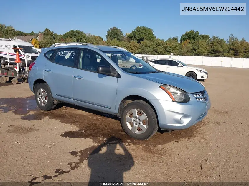 2014 Nissan Rogue Select S VIN JN8AS5MV6EW204442 фото 2