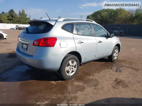 2014 Nissan Rogue Select S VIN JN8AS5MV6EW204442 фото 5