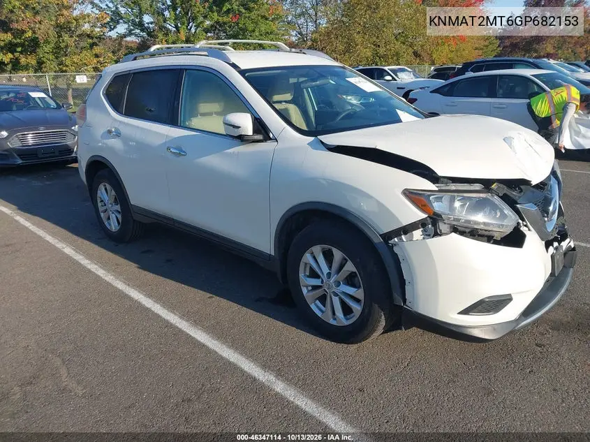 2016 Nissan Rogue Sv VIN KNMAT2MT6GP682153 фото 1