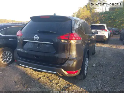 5N1AT2MT6HC880719 — 2017 Nissan Rogue, Передняя часть, фото до ремонта