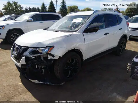 2019 Nissan Rogue Sv VIN JN8AT2MV9KW395491 фото 3