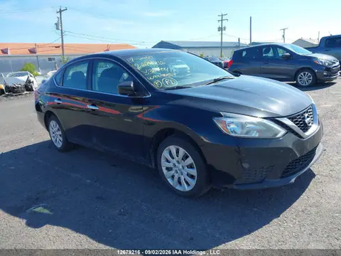 3N1AB7AP2HY360491 — 2017 Nissan Sentra 1.8 S/1.8 SL/1.8 SV, Задняя часть (Rear), фото до ремонта