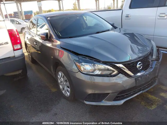 3N1AB7APXHL664102 — 2017 Nissan Sentra S/SV/SR/SL, Передняя часть (Front), фото до ремонта