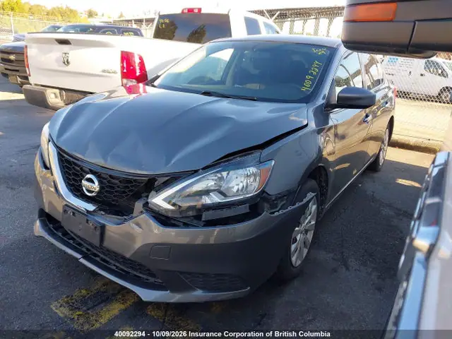 3N1AB7APXHL664102 — 2017 Nissan Sentra S/SV/SR/SL, фото 2 с аукциона IAAI 14.10.2026, Передняя часть