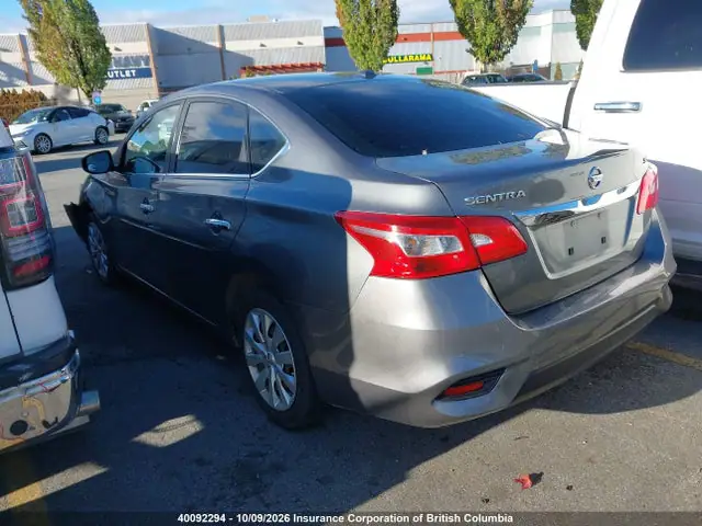 3N1AB7APXHL664102 — 2017 Nissan Sentra S/SV/SR/SL, фото 3 с аукциона IAAI 14.10.2026, Передняя часть