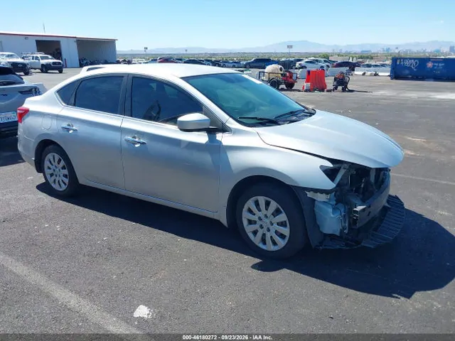 2017 Nissan SENTRA S VIN 3N1AB7AP7HY259057 фото 1