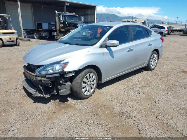 3N1AB7AP7JY245858 — 2018 Nissan Sentra S, фото 2 с аукциона IAAI 29.09.2026, Передняя часть