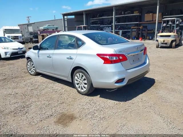 3N1AB7AP7JY245858 — 2018 Nissan Sentra S, фото 3 с аукциона IAAI 29.09.2026, Передняя часть