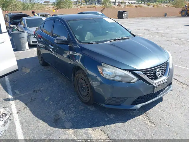 3N1AB7AP5GL671117 — 2016 Nissan Sentra SV, Задняя часть (Rear), фото до ремонта