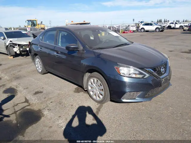 3N1AB7AP5GL665205 — 2016 Nissan Sentra SV, Задняя часть (Rear), фото до ремонта