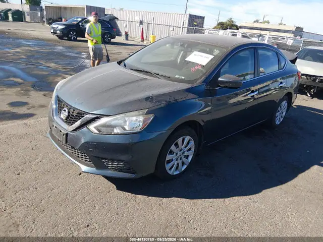 3N1AB7AP5GL665205 — 2016 Nissan Sentra SV, фото 2 с аукциона IAAI 14.10.2026, Задняя часть