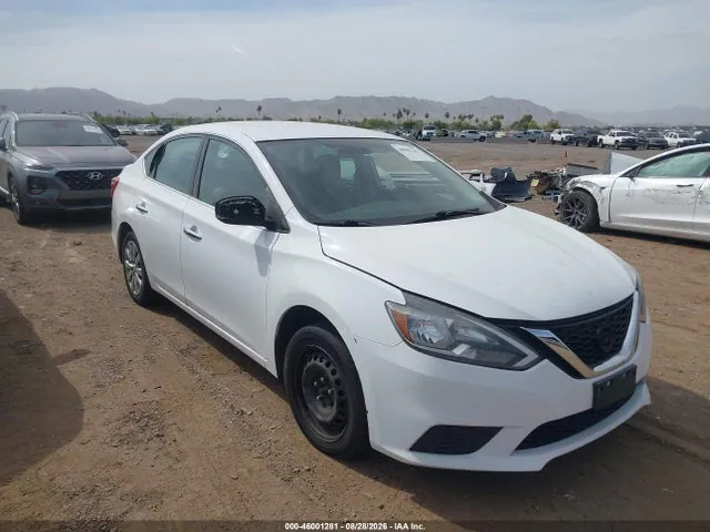 2017 Nissan SENTRA SV VIN 3N1AB7AP9HL673874 фото 1