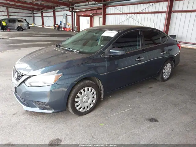 2017 Nissan SENTRA SV VIN 3N1AB7AP8HY231073 фото 2