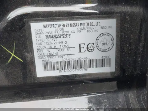 2026 Nissan SENTRA SV VIN 3N1AB9CV5TY224761 фото 9