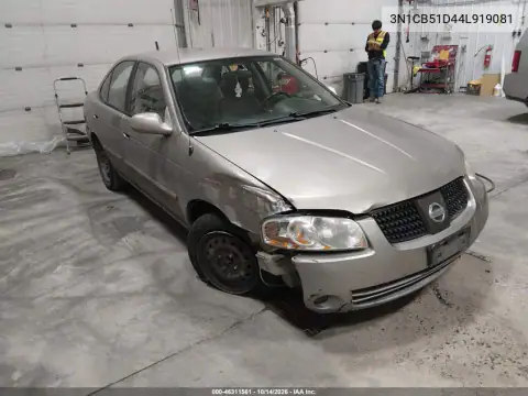 3N1CB51D44L919081 — 2004 Nissan Sentra, Передняя часть, фото до ремонта