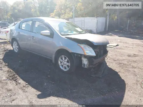 3N1AB61E97L640705 — 2007 Nissan Sentra, Передняя часть, фото до ремонта