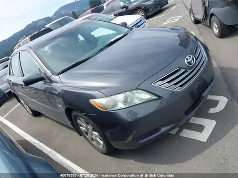 4T1BB46KX9U075969 — 2009 Nissan Sentra, Передний левый, фото до ремонта