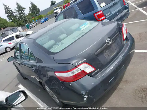 2009 Toyota Camry Hybrid VIN 4T1BB46KX9U075969 фото 4
