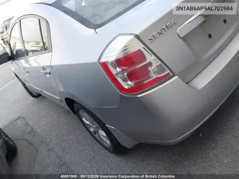 2010 Nissan Sentra 2.0/2.0S/Sr/2.0Sl VIN 3N1AB6AP9AL702984 фото 4