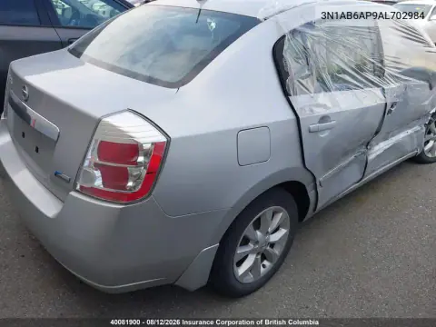 2010 Nissan Sentra 2.0/2.0S/Sr/2.0Sl VIN 3N1AB6AP9AL702984 фото 5